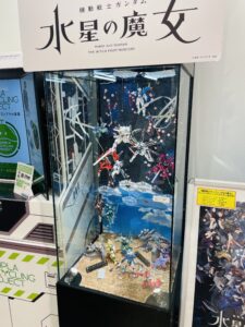 THE GUNDAM BASE SATELLITE 京都店: ガンプラの聖地へようこそ